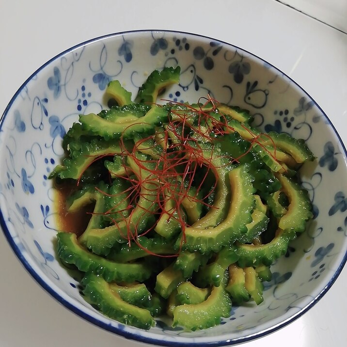 暑い夏にピッタリ！ごま油香るゴーヤのおひたし